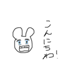 これが意外と使えるんだなぁ。（個別スタンプ：2）