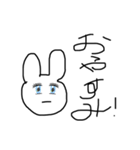 これが意外と使えるんだなぁ。（個別スタンプ：3）
