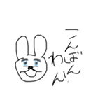 これが意外と使えるんだなぁ。（個別スタンプ：5）