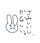 これが意外と使えるんだなぁ。（個別スタンプ：8）