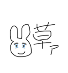 これが意外と使えるんだなぁ。（個別スタンプ：10）