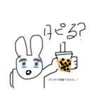 これが意外と使えるんだなぁ。（個別スタンプ：13）