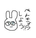 これが意外と使えるんだなぁ。（個別スタンプ：16）