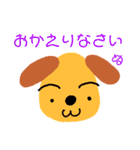 下手っぴあにまる～あいさつ～（個別スタンプ：15）