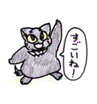 黒ねこカンちゃん（ほんわか色鉛筆）（個別スタンプ：25）