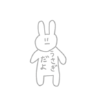 [リメイク] かわいげのないうさぎスタンプ（個別スタンプ：3）