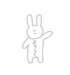 [リメイク] かわいげのないうさぎスタンプ（個別スタンプ：4）