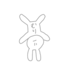 [リメイク] かわいげのないうさぎスタンプ（個別スタンプ：6）