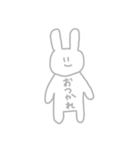 [リメイク] かわいげのないうさぎスタンプ（個別スタンプ：14）