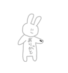 [リメイク] かわいげのないうさぎスタンプ（個別スタンプ：16）