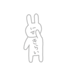 [リメイク] かわいげのないうさぎスタンプ（個別スタンプ：18）