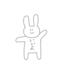 [リメイク] かわいげのないうさぎスタンプ（個別スタンプ：19）