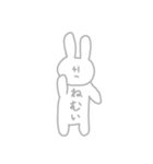 [リメイク] かわいげのないうさぎスタンプ（個別スタンプ：25）