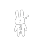 [リメイク] かわいげのないうさぎスタンプ（個別スタンプ：27）