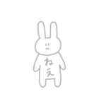 [リメイク] かわいげのないうさぎスタンプ（個別スタンプ：29）