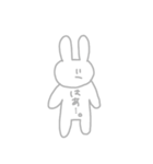 [リメイク] かわいげのないうさぎスタンプ（個別スタンプ：34）