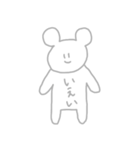 [リメイク] かわいげのないうさぎスタンプ（個別スタンプ：39）