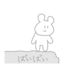[リメイク] かわいげのないうさぎスタンプ（個別スタンプ：40）