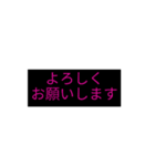 気軽に使えるスタンプです（個別スタンプ：1）