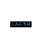 気軽に使えるスタンプです（個別スタンプ：3）