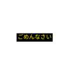 気軽に使えるスタンプです（個別スタンプ：5）