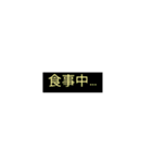 気軽に使えるスタンプです（個別スタンプ：10）