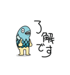 半魚人さん（個別スタンプ：3）