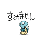 半魚人さん（個別スタンプ：5）