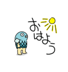 半魚人さん（個別スタンプ：8）