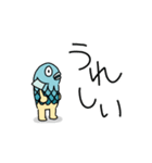 半魚人さん（個別スタンプ：12）