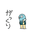 半魚人さん（個別スタンプ：14）