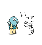 半魚人さん（個別スタンプ：16）