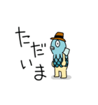 半魚人さん（個別スタンプ：19）