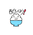 おかしなキャラクターと送る大学生活（個別スタンプ：5）
