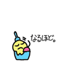 おかしなキャラクターと送る大学生活（個別スタンプ：11）