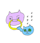 可愛くない猫 その1（個別スタンプ：14）