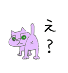 可愛くない猫 その1（個別スタンプ：16）