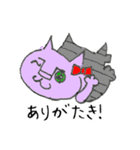 可愛くない猫 その1（個別スタンプ：30）