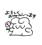 がんばれ！うさちゃん（個別スタンプ：3）
