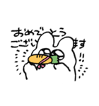 がんばれ！うさちゃん（個別スタンプ：4）