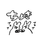 がんばれ！うさちゃん（個別スタンプ：26）