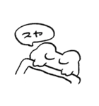 がんばれ！うさちゃん（個別スタンプ：38）