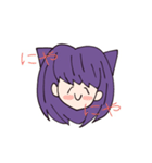 顔文字スタンプ 猫の女の子（個別スタンプ：2）