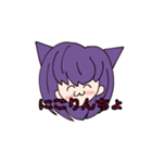 顔文字スタンプ 猫の女の子（個別スタンプ：6）