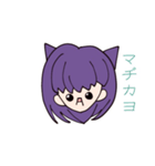 顔文字スタンプ 猫の女の子（個別スタンプ：9）