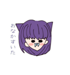 顔文字スタンプ 猫の女の子（個別スタンプ：10）