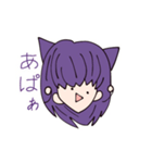 顔文字スタンプ 猫の女の子（個別スタンプ：11）