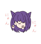 顔文字スタンプ 猫の女の子（個別スタンプ：12）