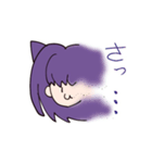 顔文字スタンプ 猫の女の子（個別スタンプ：15）