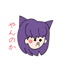 顔文字スタンプ 猫の女の子（個別スタンプ：16）